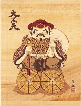 Traditional Daikokuten